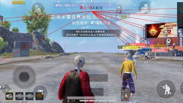 暗区突围辅助【天命直装外挂】稳定防封 人物透视 射线方框 名字昵称 人数距离 高清绘制