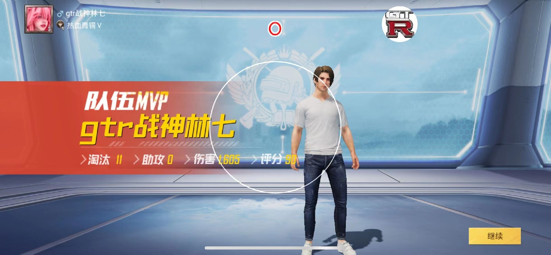 和平精英《葫芦娃》一体直装辅助嘎嘎稳