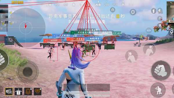 和平精英外挂【豌豆直装V1.0】漏打自瞄 喷子自喵 狙击枪自喵 全枪无死角漏打 追踪扫车打鸟